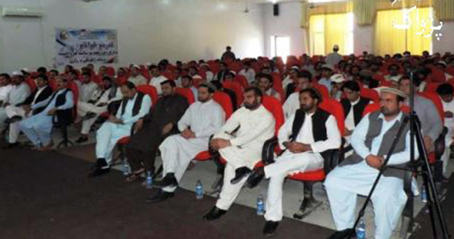 Khost Governor Vows Practical Work for Youth Uplift